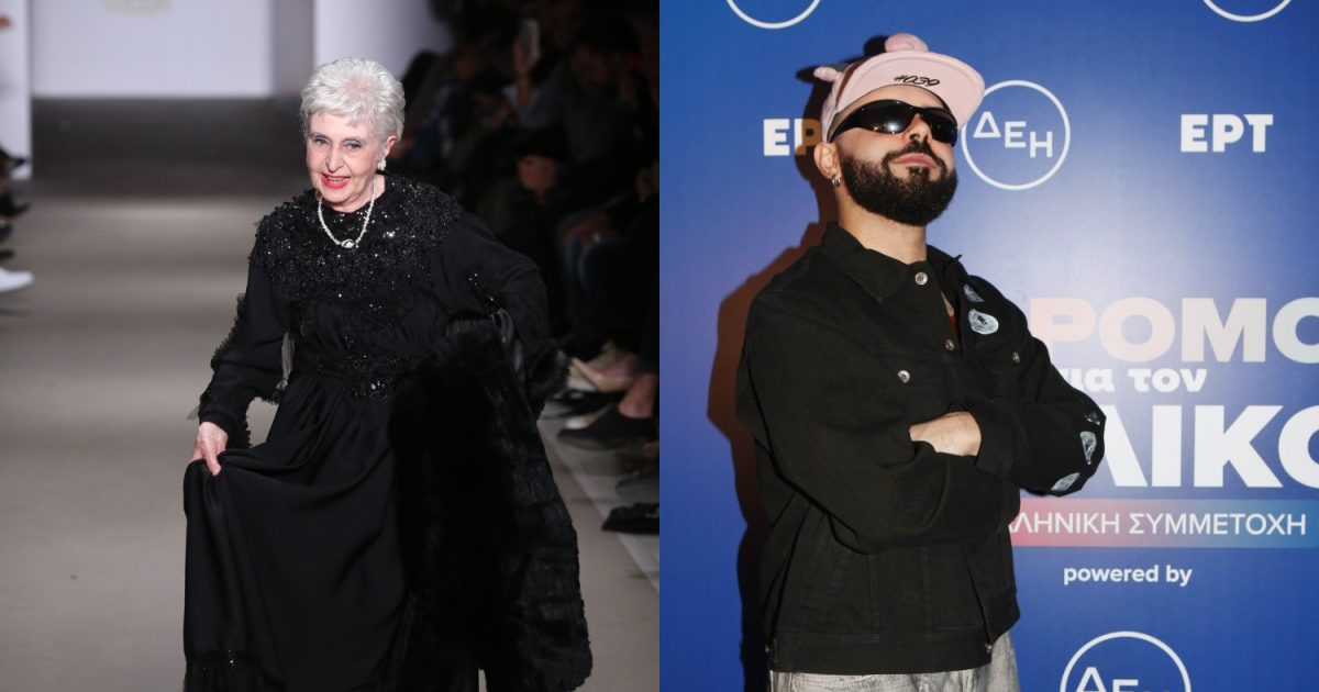 Έφη Παπαθεοδώρου: «Πρέπει να πάρεις τον Ακύλα να σου πει» – Γιατί δεν την είδαμε στη Eurovision 2026;