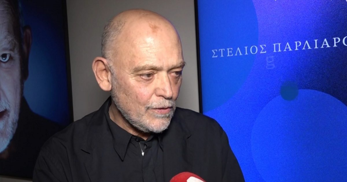 Ο Στέλιος Παρλιάρος διαψεύδει τις φήμες για τον Άκη Πετρετζίκη: «Δεν ίσχυαν ποτέ αυτά τα κουτσομπολιά»
