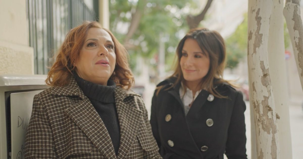 Ελένη Ράντου: «Φοβόμουν πάρα πολύ, έτρωγα πολύ μπούλινγκ, άγριο πλάσμα ο άνθρωπος»