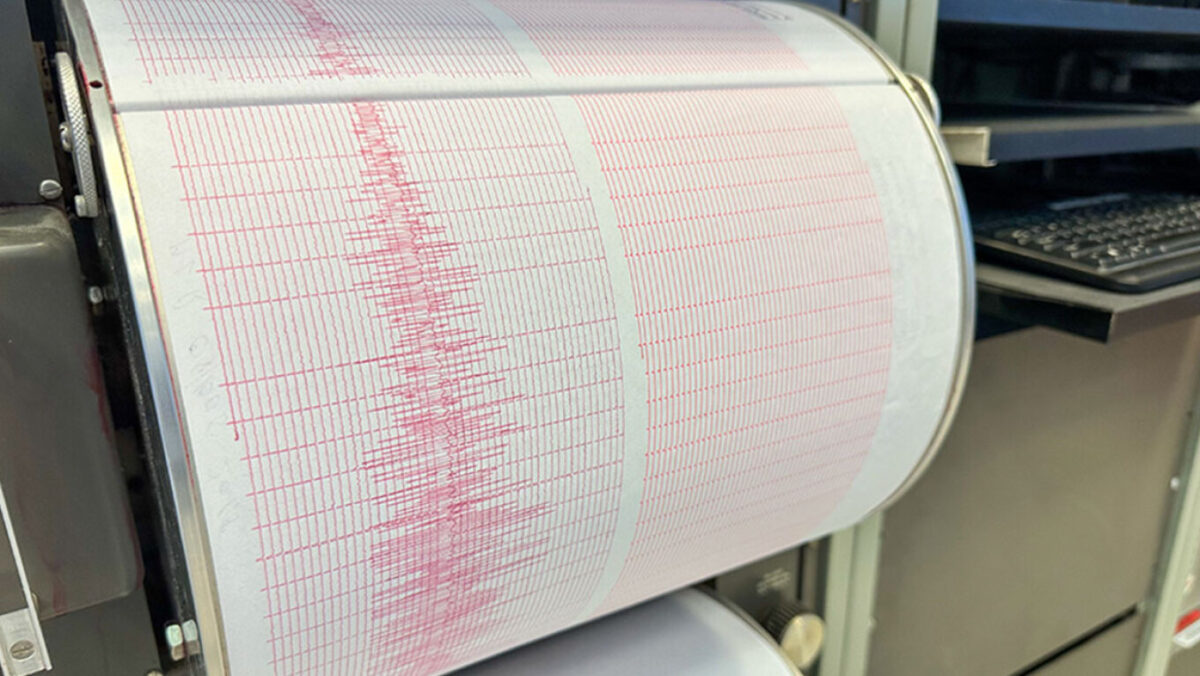 Σεισμός 5,6 Ρίχτερ στην ΝΑ Τουρκία