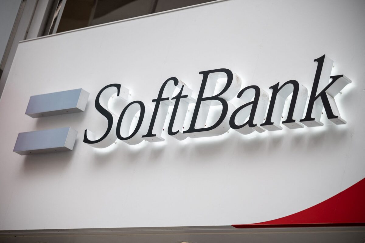 SoftBank: Σχεδιάζει απόσχιση 100 δισ. δολαρίων για AI και απόσχιση  