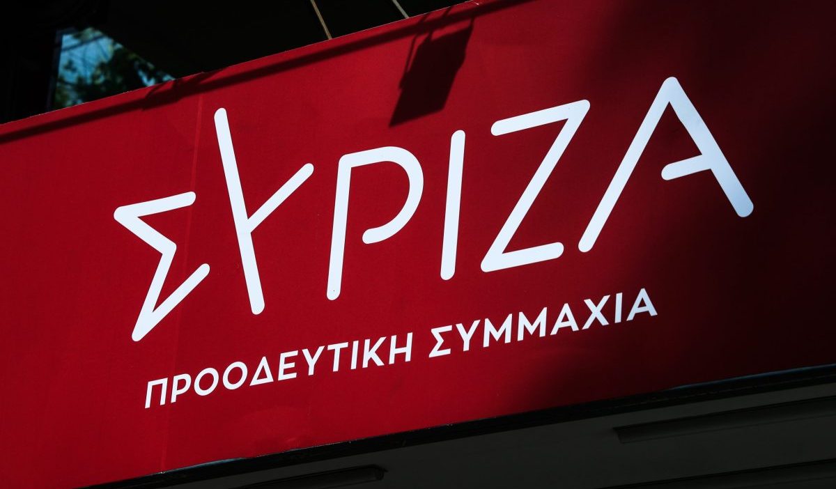 ΣΥΡΙΖΑ: Πρόκληση η εκρηκτική αύξηση της περιουσιακής κατάστασης βουλευτών της ΝΔ την τελευταία επταετία