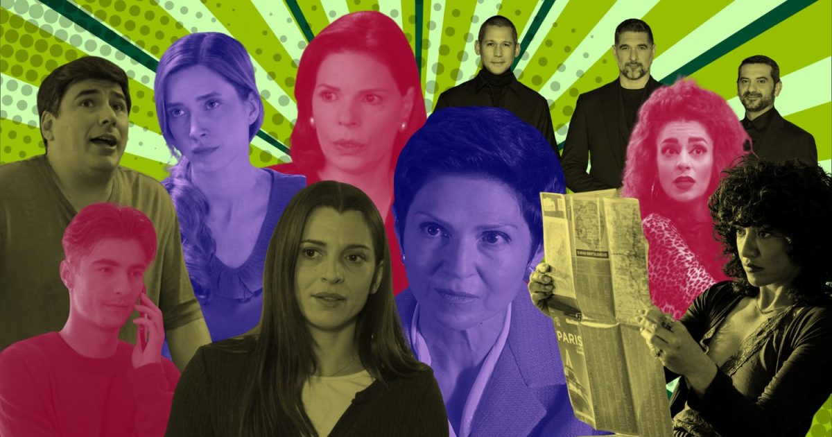 Τηλεθέαση: Στην κορυφή της prime time η σειρά «Μπαμπά σ’ αγαπώ»