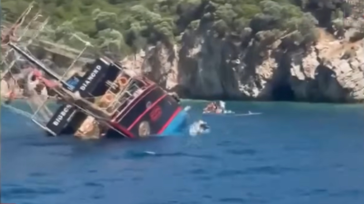 Πανικός ανοιχτά της Μαρμαρίδας: Βυθίστηκε «πειρατικό» σκάφος με 148 επιβάτες, πήδηξαν στη θάλασσα για να σωθούν
