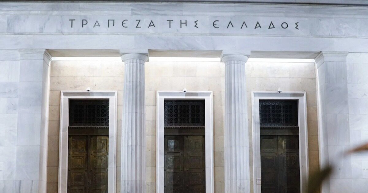 Προϋπολογισμός: Πρωτογενές πλεόνασμα 5,17 δισ. ευρώ το πρώτο τετράμηνο του 2026