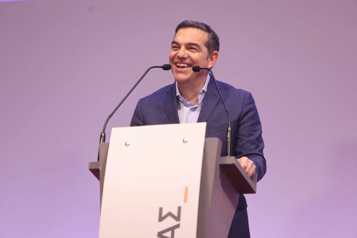 Το μανιφέστο του Ινστιτούτου του Αλέξη Τσίπρα: «Η Κυβερνώσα Αριστερά της Νέας Εποχής»