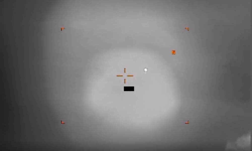 UFO στην Ελλάδα