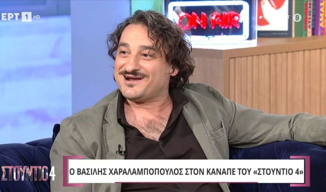 Βασίλης Χαραλαμπόπουλος – Η σπαρακτική ανάρτηση για την απώλεια του πατέρα του: «Μπαμπά μου, σ’ ευχαριστώ που με έκανες να σ’ αγαπώ τόσο…»