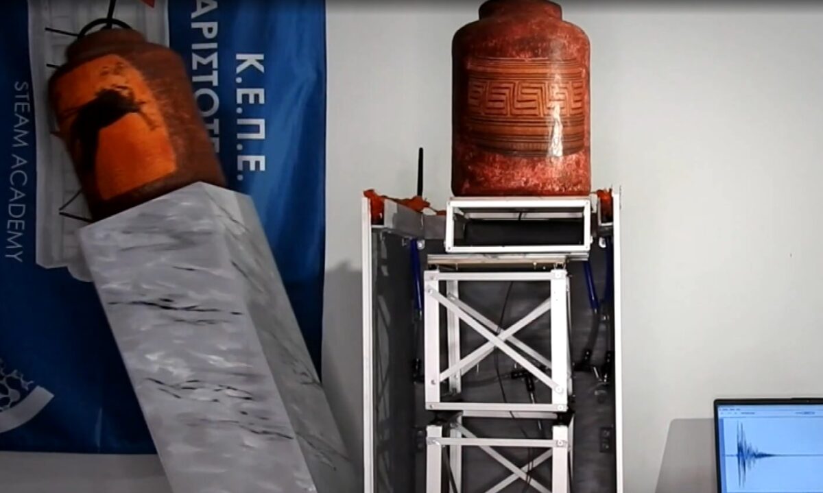 Μαθητές κατασκεύασαν αντισεισμική βάση για την προστασία εκθεμάτων σε μουσεία