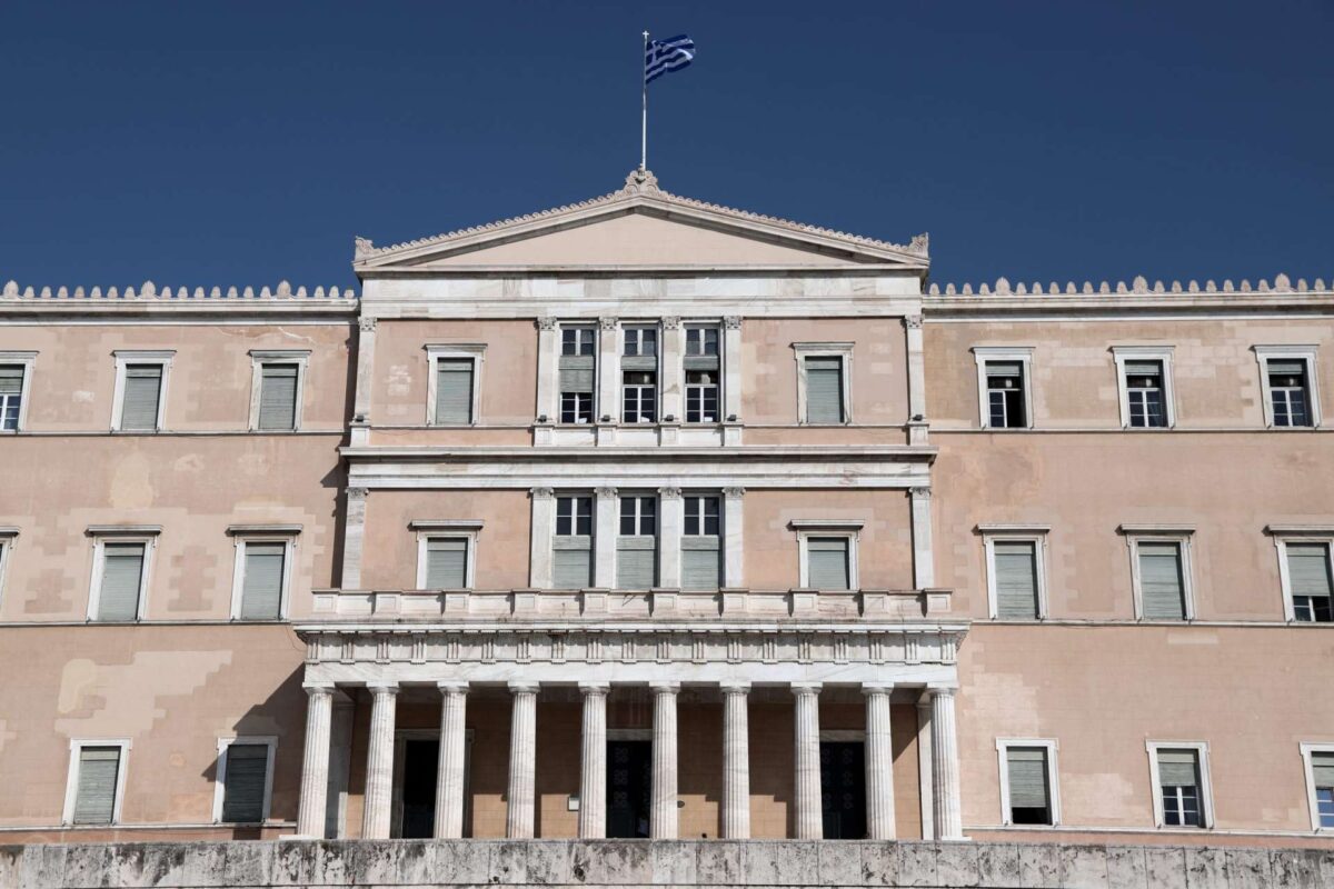 Προανακριτική για ΟΠΕΚΕΠΕ: Την Πέμπτη 21 Μαΐου θα συζητηθεί στην Ολομέλεια