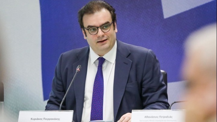 Στο Παρίσι για τη Σύνοδο G7 ο Κυριάκος Πιερρακάκης