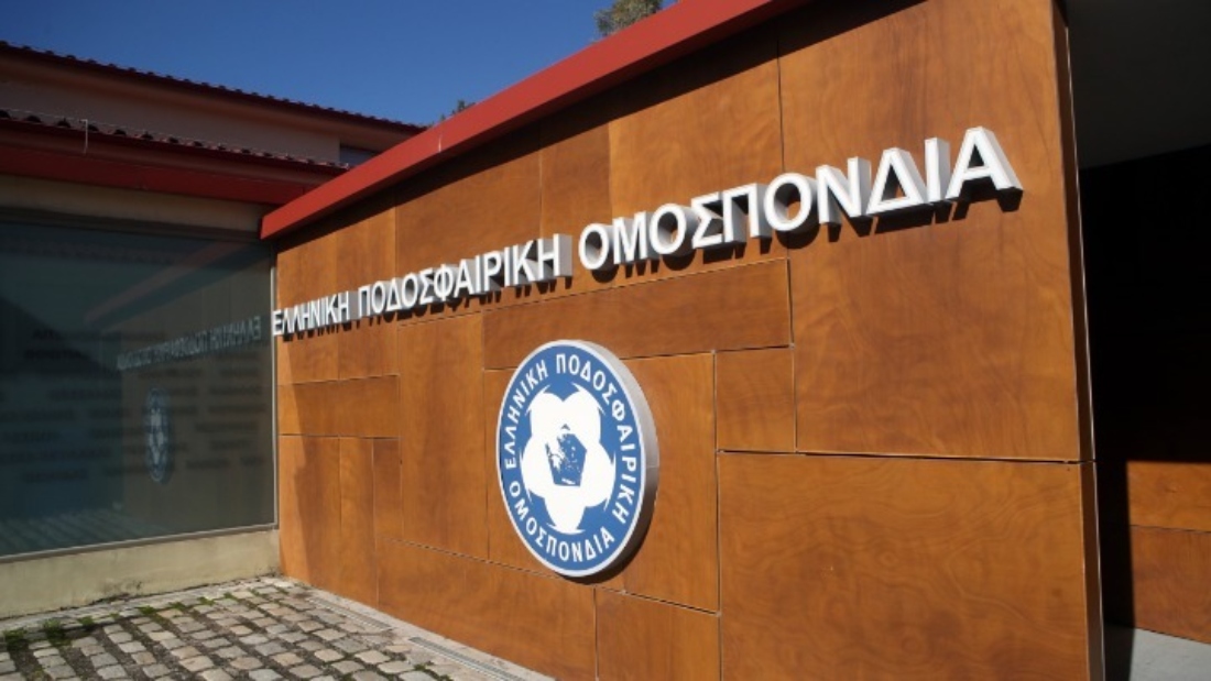 Η Εθνική επιστρέφει στην Τούμπα για το Nations League