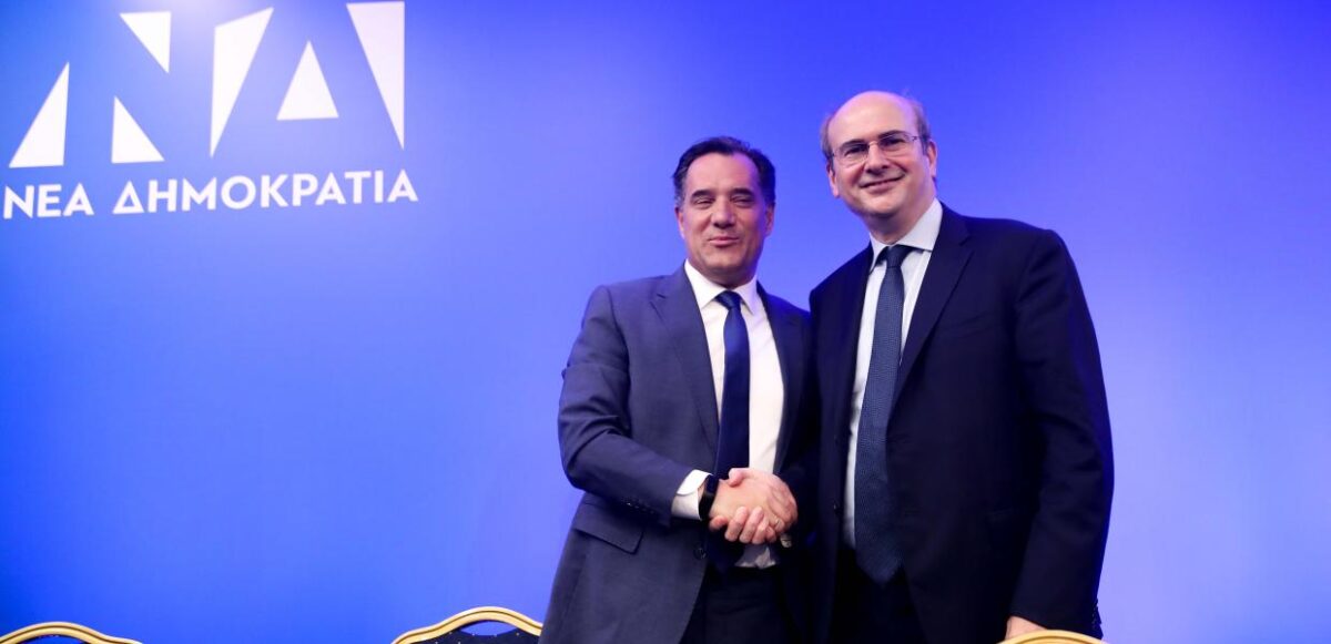 Οι αντιπρόεδροι ανέλαβαν Οικονόμου και Παππά
