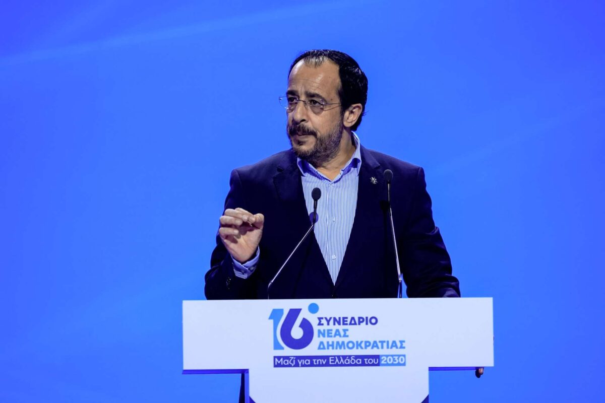 16ο Συνέδριο ΝΔ – Ν. Χριστοδουλίδης: Τα μεγάλα εθνικά θέματα, η οικονομία, η άμυνα και η ασφάλεια, δεν προσφέρονται για πειραματισμούς