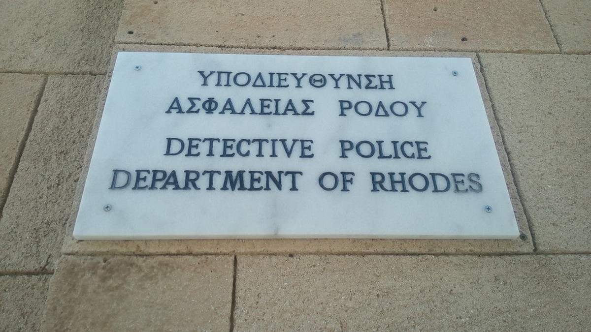 Για βιασμό κατηγορείται 33χρονος στη Ρόδο
