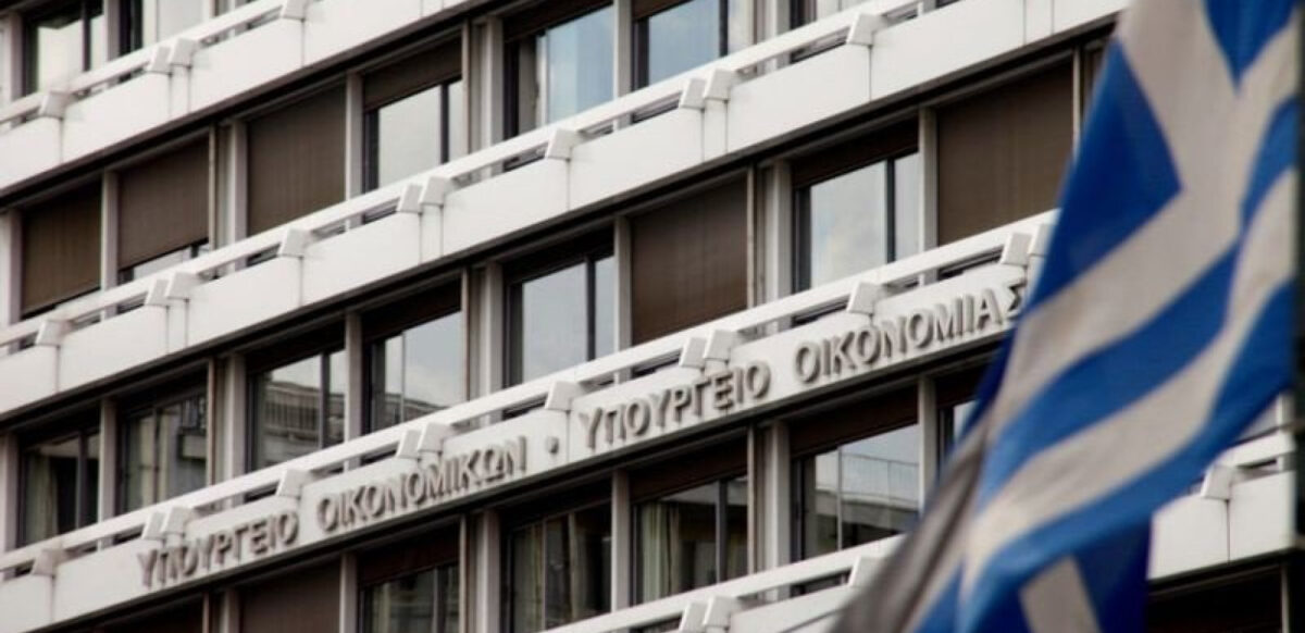 Ελληνική οικονομία: Πρόωρη αποπληρωμή χρέους 6,9 δισ. ευρώ τον Ιούνιο