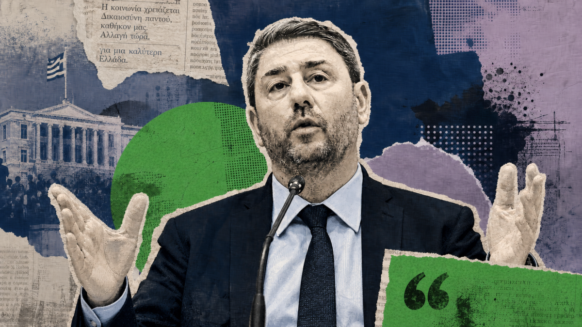 Διπλή «γκάφα» Ανδρουλάκη: Μετά το ξεχασμένο εκατομμύριο, νοίκιαζε κτήριο με κέρδη 1,2 εκατ. στο δημόσιο
