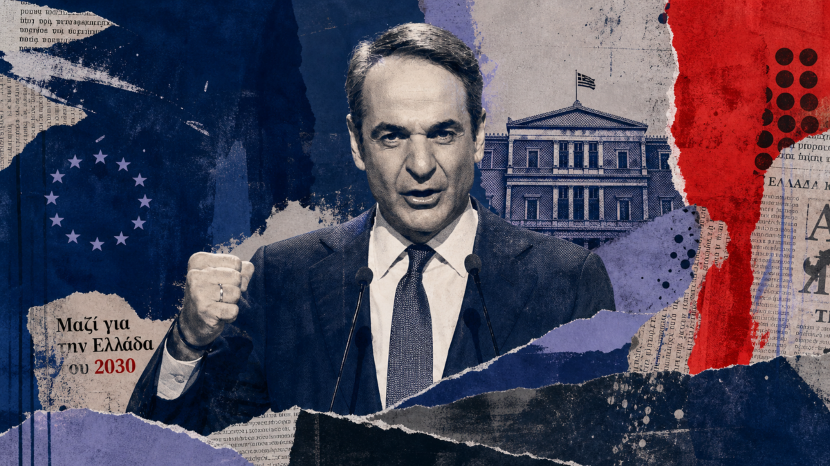 Ο Μητσοτάκης κήρυξε την προεκλογική περίοδο: Τα 8 κρίσιμα σημεία της ομιλίας του (Δείτε video)