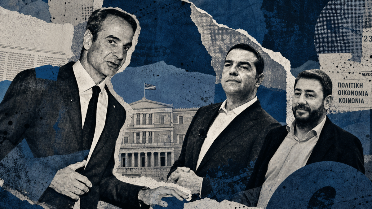 Πολιτικό σκάκι στην τελική ευθεία: Οι κάλπες του Οκτωβρίου και η μάχη των τριών