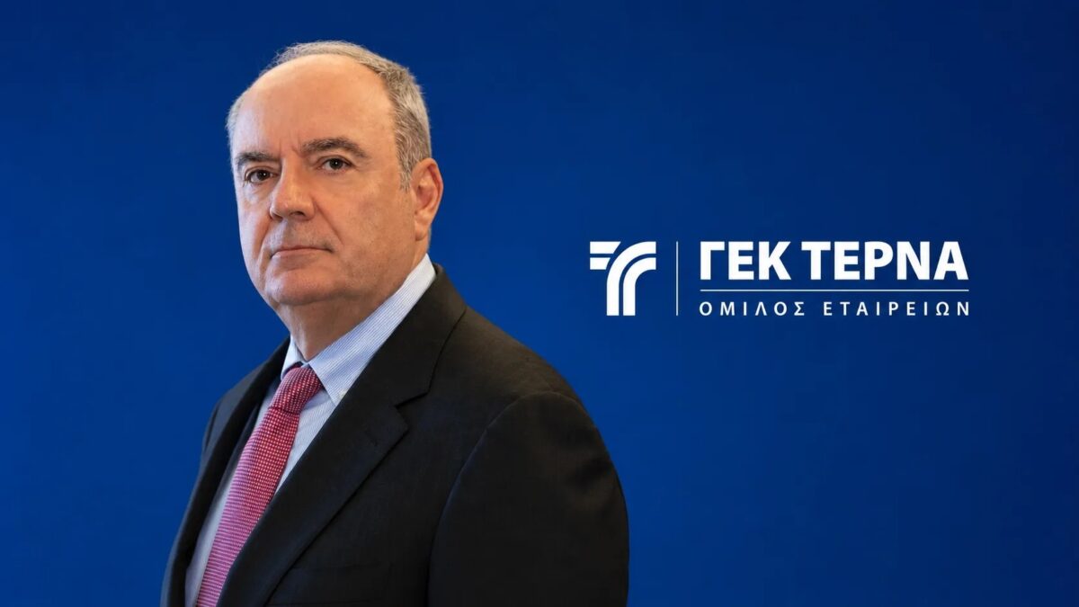ΓΕΚ ΤΕΡΝΑ: Αναβαθμίζει στα 58 ευρώ την τιμή-στόχο η Santander – Οι τέσσερις βασικοί πυλώνες στρατηγικής ανάπτυξης