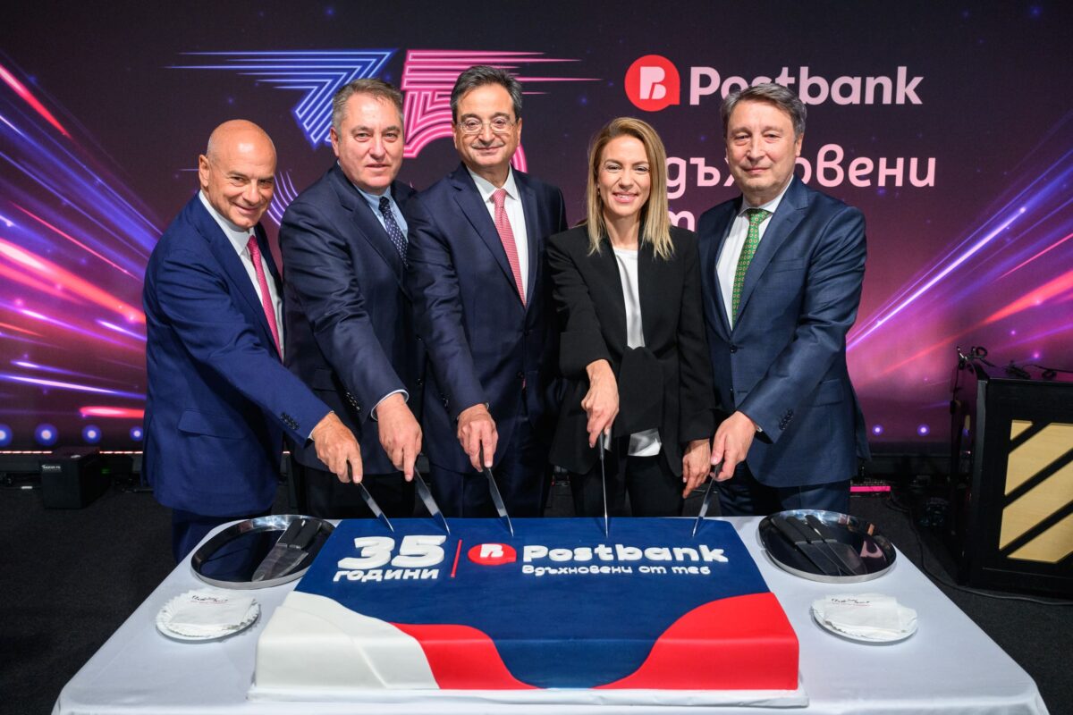 Postbank: Γιόρτασε 35 χρόνια παρουσίας στη Βουλγαρία και έφερε κοντά το παγκόσμιο τένις, την επιχειρηματική κοινότητα και χιλιάδες προσκεκλημένους