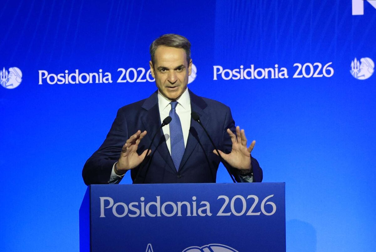 «Ποσειδώνια 2026»: Η ελληνόκτητη ναυτιλία πρέπει να διαφυλαχθεί ως εθνικό και ευρωπαϊκό κεφάλαιο, δήλωσε ο Πρωθυπουργός