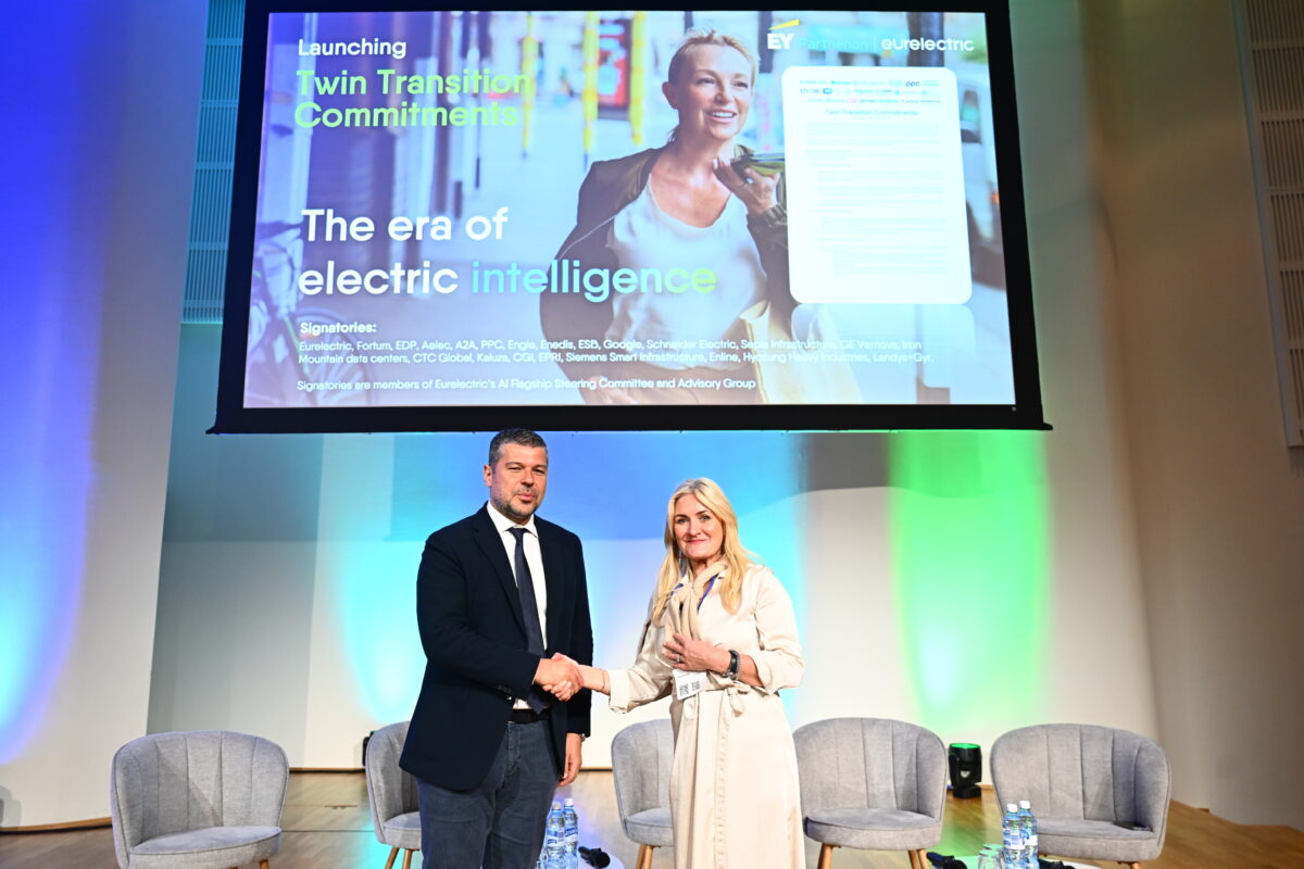 EURELECTRIC: Οι τομείς ενέργειας και ψηφιακής τεχνολογίας ενώνουν δυνάμεις για να στηρίξουν στρατηγικά την ανάπτυξη data centers στην Ευρώπη