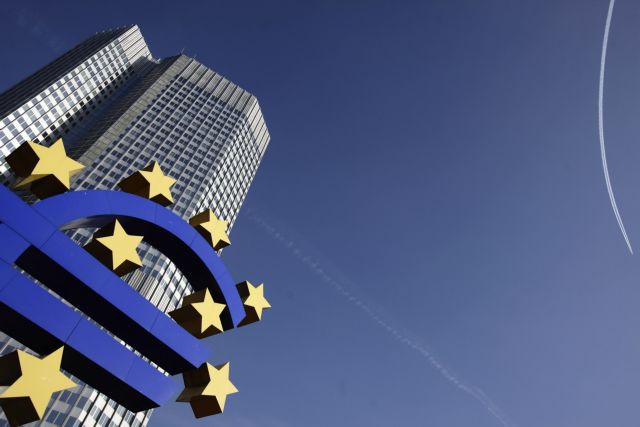 Η ΕΚΤ και τα μυστικά σχέδια για το Grexit
