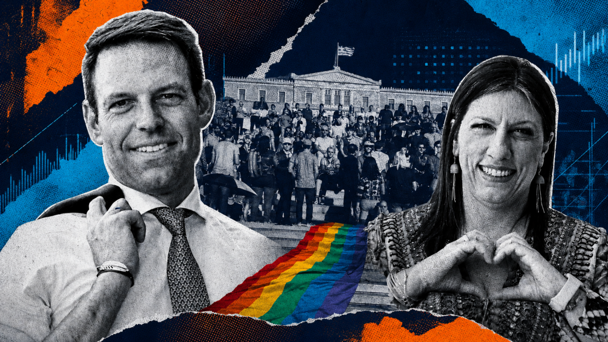 Pride 2026: Έσβησαν τα φώτα της «ευαισθησίας» – Η άτακτη υποχώρηση μπροστά στο πολιτικό κόστος