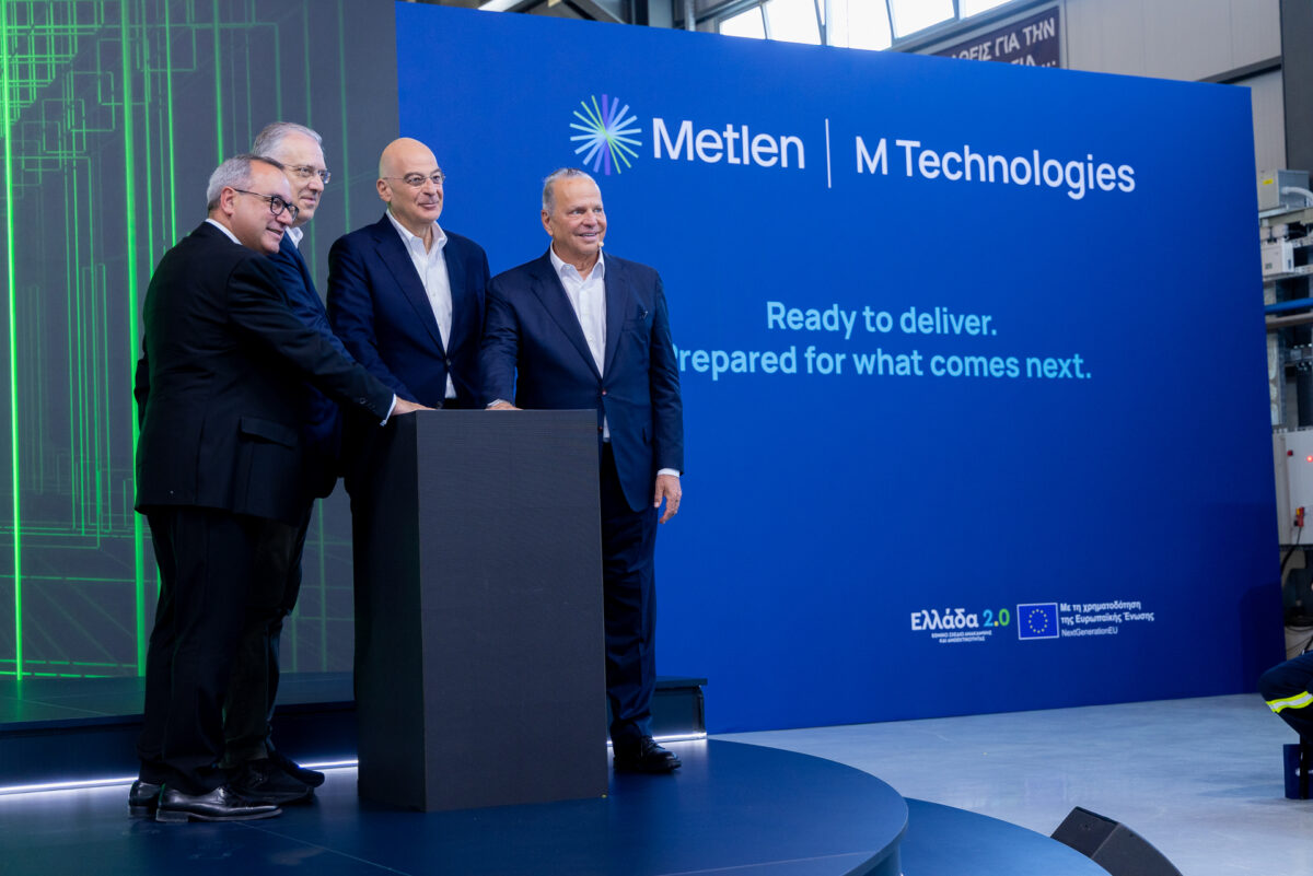 METLEN: Εγκαινίασε την 4η παραγωγική μονάδα του M Technologies Hub στον Βόλο ανοίγοντας νέο κεφάλαιο για την ελληνική και ευρωπαϊκή αμυντική βιομηχανία