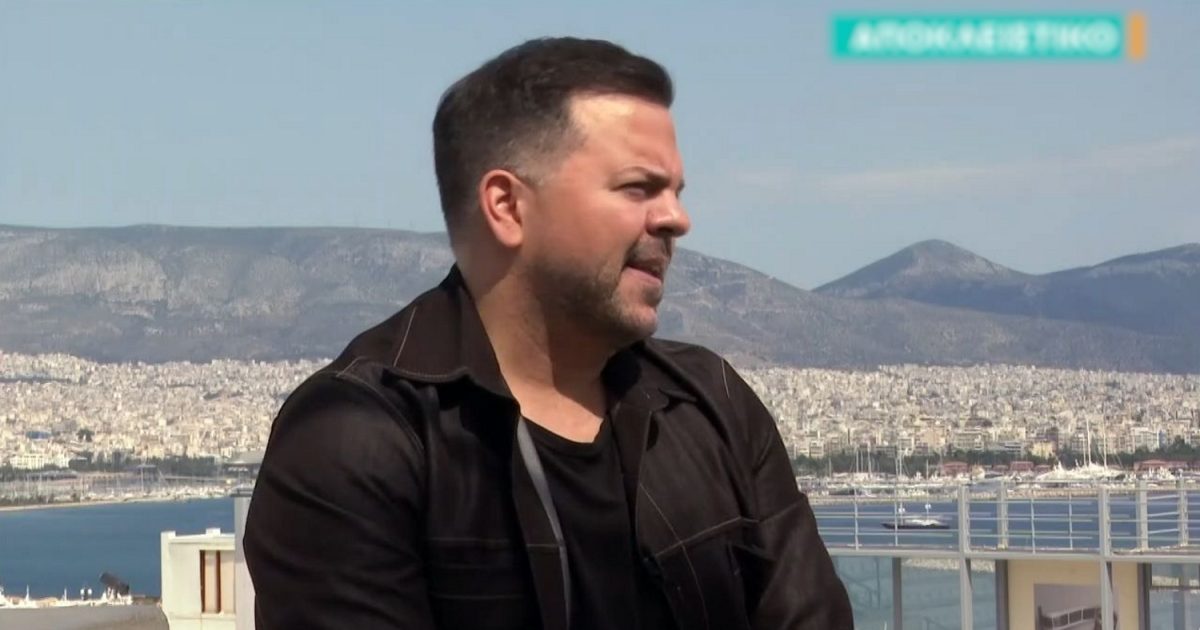Νίκος Απέργης: «Είχα δεχθεί μπούλινγκ για τα κιλά μου και στην αρχή με ενοχλούσε»