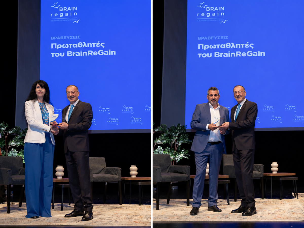 Cenergy Holdings και ElvalHalcor τιμήθηκαν στο ετήσιο συνέδριο του BrainReGain για τον επαναπατρισμό Ελλήνων επαγγελματιών