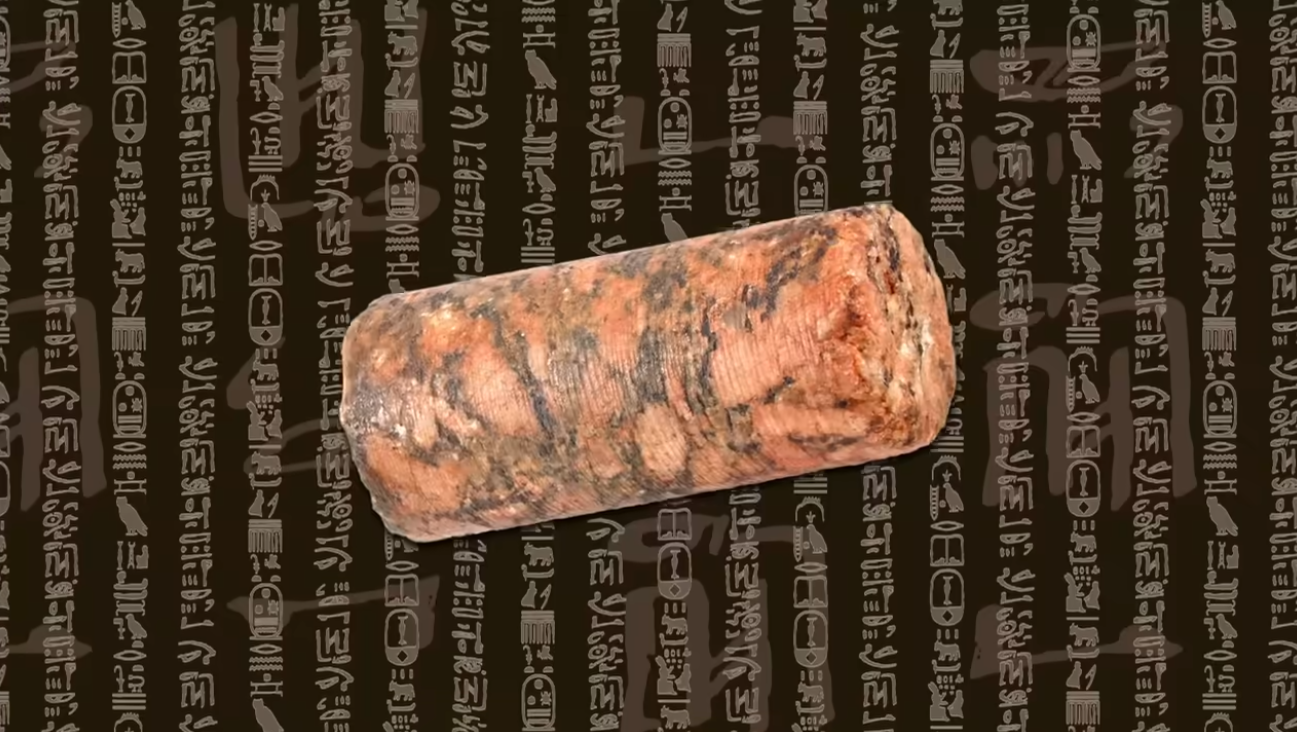 Μυστικά της αρχαιότητας