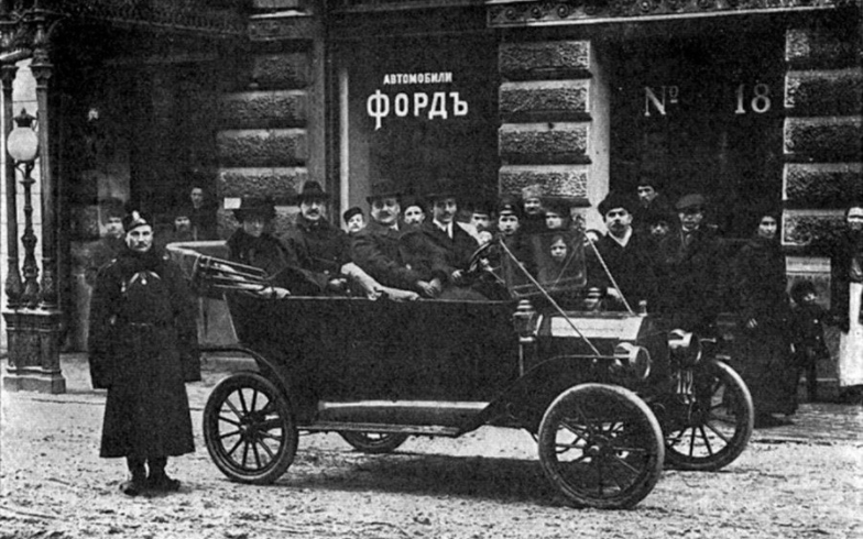 Η Ford και το μοντέλο της μαζικής κατανάλωσης