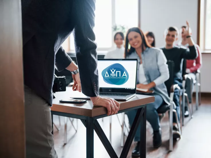 Ποιοι αντιδρούν στην αναγνώριση της μαθητείας; Τα ερωτήματα που θέτει η ΔΥΠΑ για τα επαγγελματικά δικαιώματα των νέων