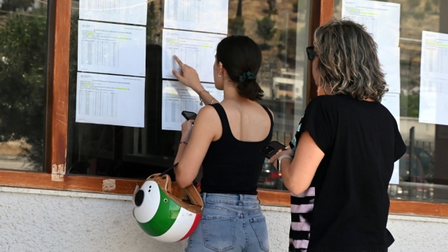 Πανελλαδικές 2026: Τι ψήνεται στις βάσεις; Πρώτες ενδείξεις