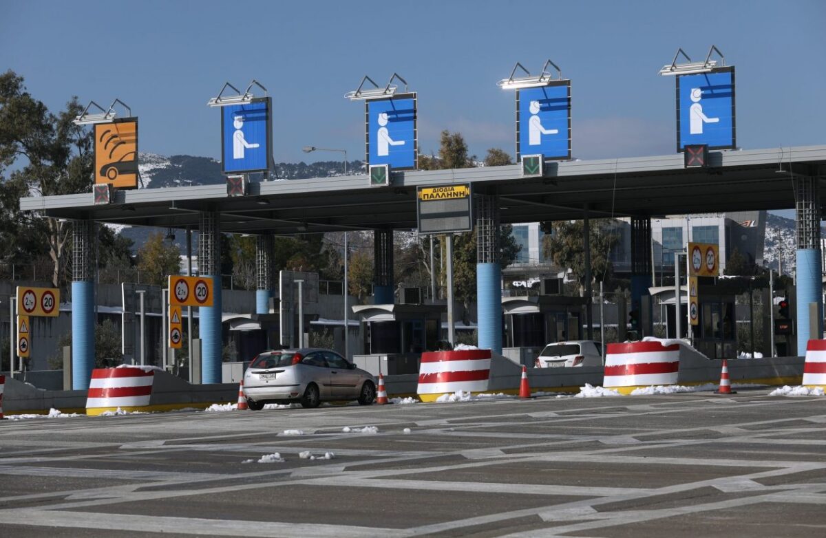 Διόδια Θράκης: ΕΣΕΕ ζητά άμεση επαναφορά ατελειών!