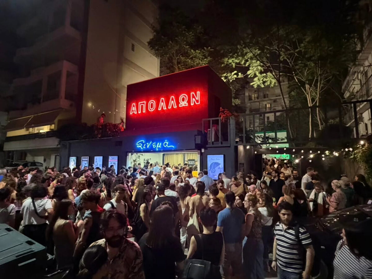 Θεσσαλονίκη: Το θερινό σινεμά που έσωσε τη γειτονιά!