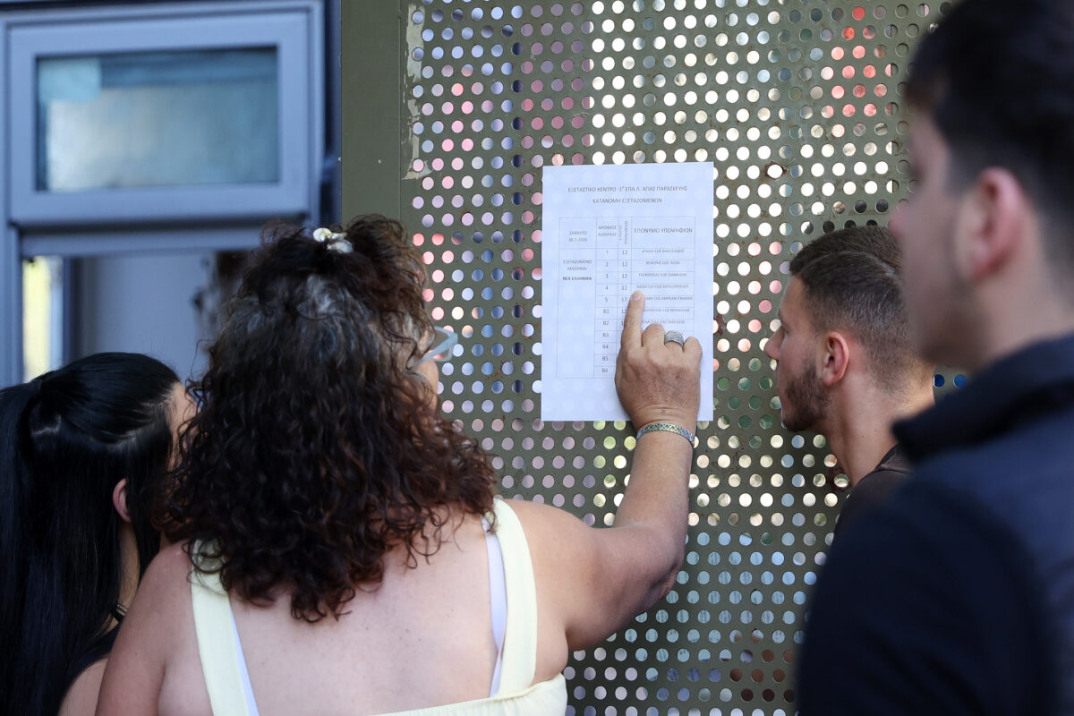 Μηχανογραφικό: Συναγερμός ΤΩΡΑ! Κωδικός κλείνει σήμερα!