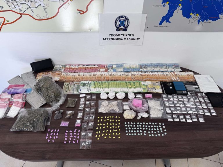 Μύκονος: Ροζ κοκαΐνη, καβάτζες & ένας 31χρονος στη Σύρο!