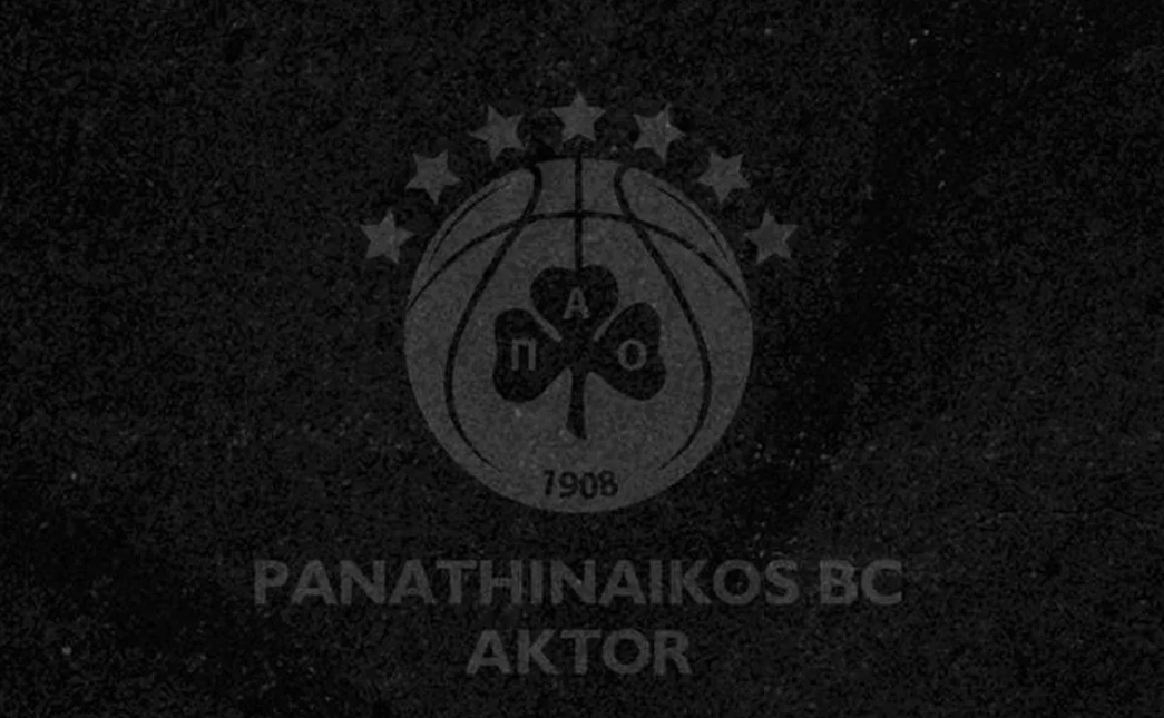 Πράσινη θλίψη! Συλλυπητήρια ΠΑΟ για Κανέλλα Χρυσονίδου