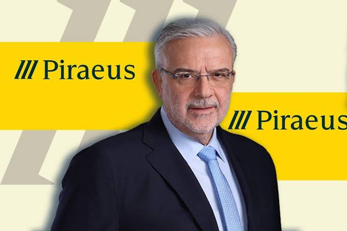 Χρήστος Μεγάλου (Πειραιώς): Μοχλός ανάπτυξης τα Ταμεία Επαγγελματικής Ασφάλισης