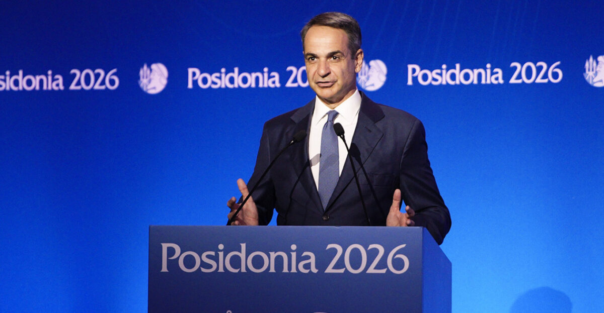 Μητσοτάκης στα «Ποσειδώνια 2026»: Η ελληνόκτητη ναυτιλία αποτελεί εθνικό και ευρωπαϊκό κεφάλαιο, που πρέπει να διαφυλαχθεί