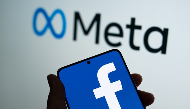 Facebook AI: Η Meta μετατρέπει τις αναρτήσεις χρηστών σε μηχανή αναζήτησης τεχνητής νοημοσύνης