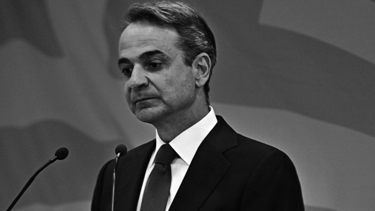 Ο Μητσοτάκης δεν έχει… πάγκο