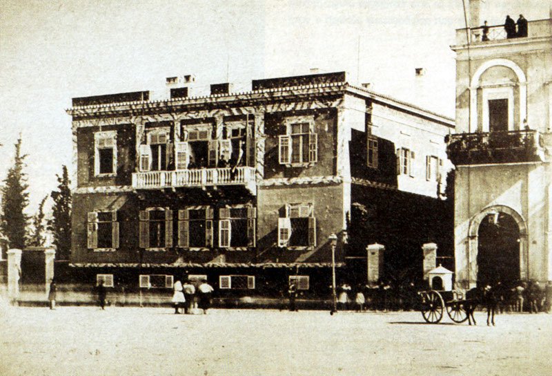 Η ίδρυση της Τράπεζας της Ελλάδος και η νέα σελίδα της οικονομικής ιστορίας
