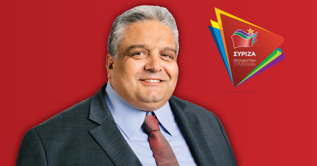 Ψήφισαν και τα δέντρα στον ΣΥΡΙΖΑ;