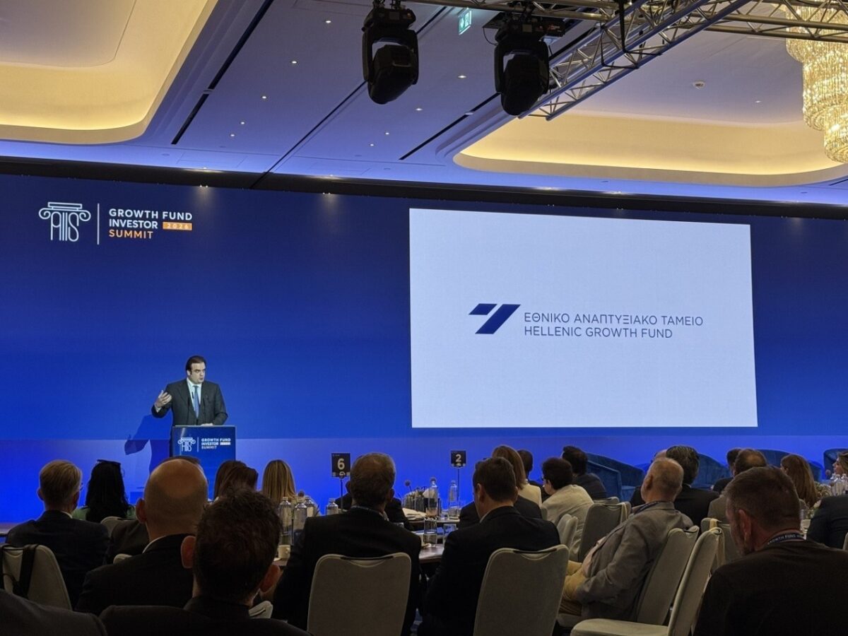 Το Υπερταμείο μετονομάζεται σε Εθνικό Αναπτυξιακό Ταμείο –  Νέος ρόλος, νέα αποστολή για την ανάπτυξη της χώρας