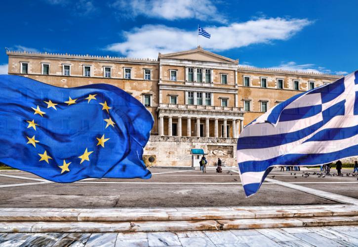 Κομισιόν: Τέλος στις μακροοικονομικές ανισορροπίες για την Ελλάδα – Εύσημα για χρέος, τράπεζες και μεταρρυθμίσεις