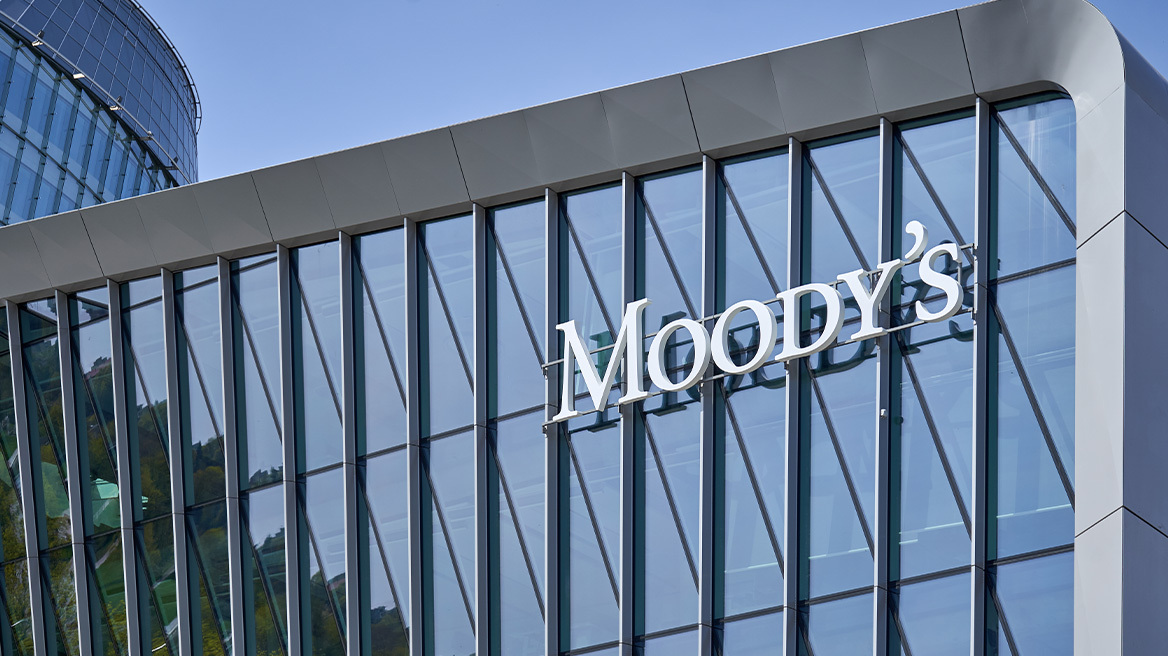 Moody’s: Δεν απειλεί τις τράπεζες ο επανυπολογισμός των τόκων του νόμου Κατσέλη – Αμετάβλητες οι αξιολογήσεις